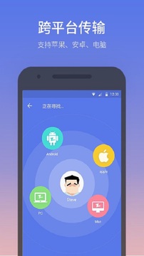 �����ٷ��������°滻��Ǩ�ƹ��ܲ�������