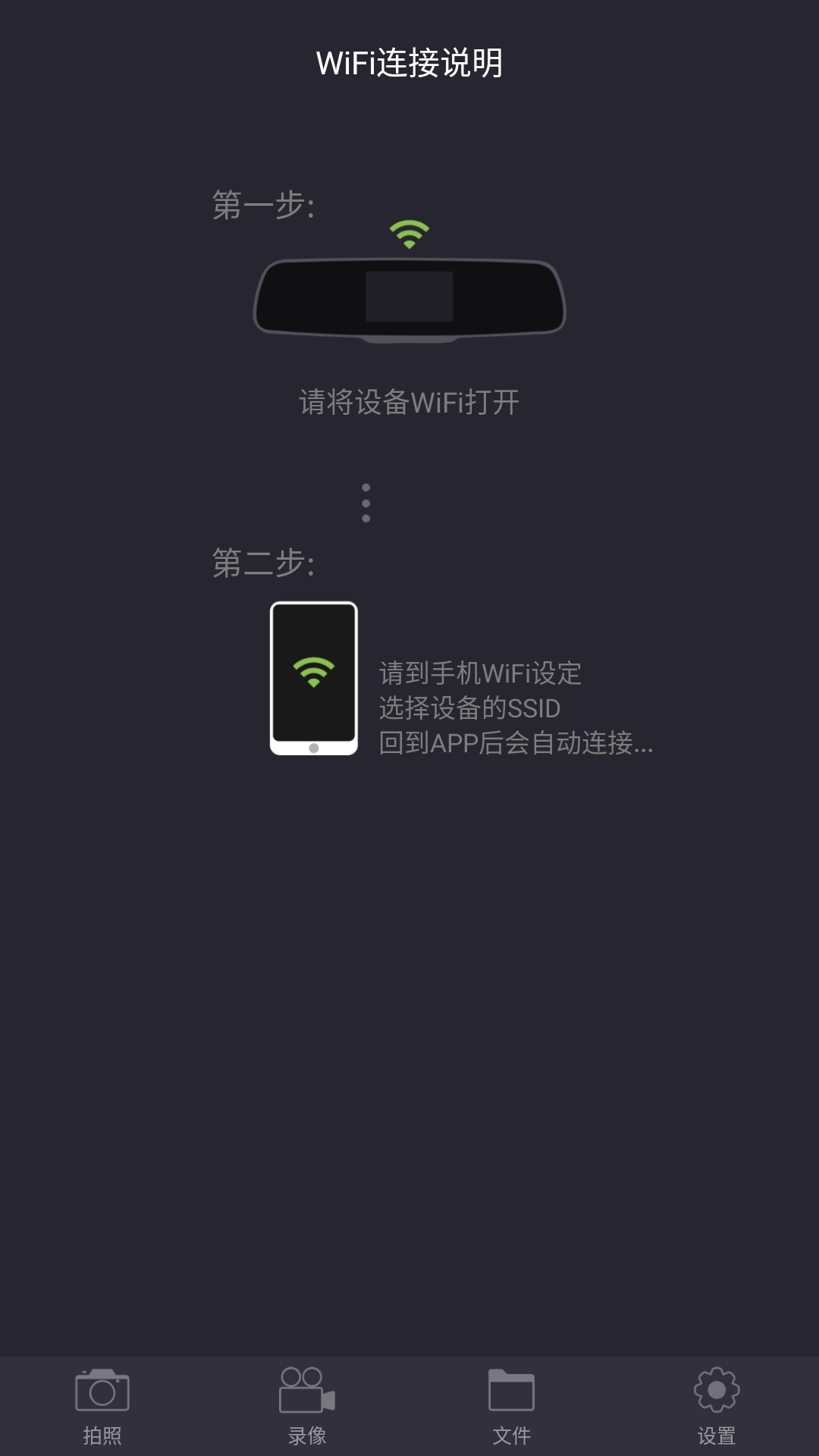 LuckyCam官方版2026最新版5.4.9 安卓版截图1