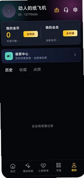 �ƹ��̾�������������v2.0.0��ͼ2