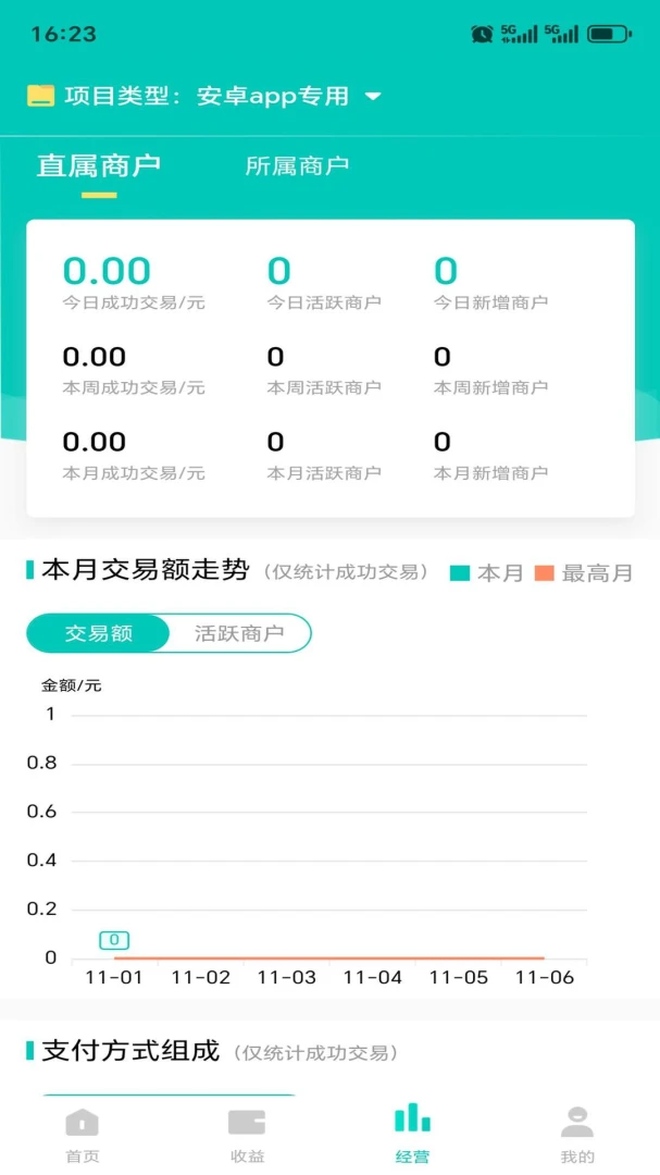 ������1.1.0 ��Ѱ��ͼ3