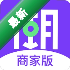 潮星球商家版