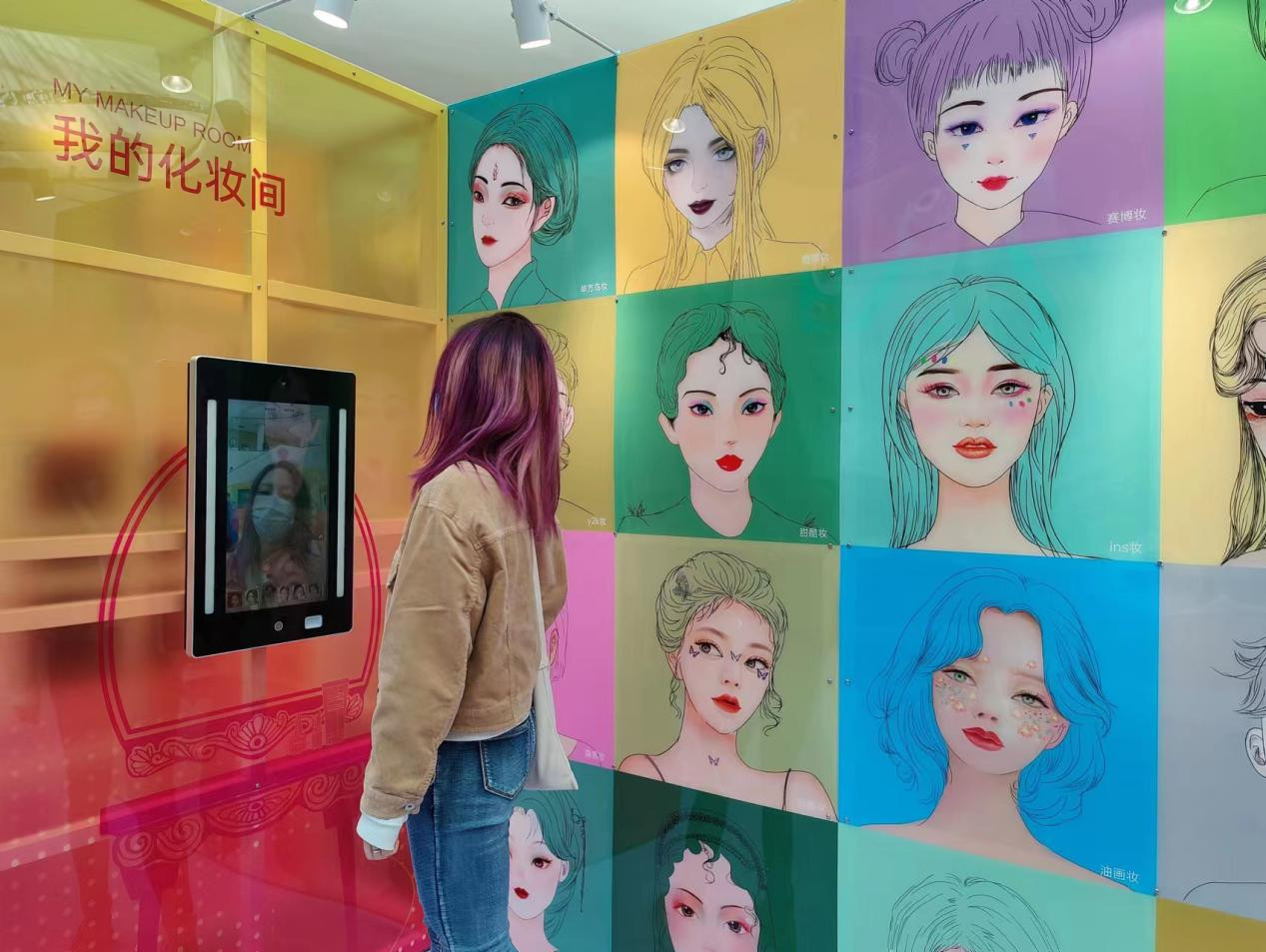 变美啦科学护肤一个月气色变化记录配图