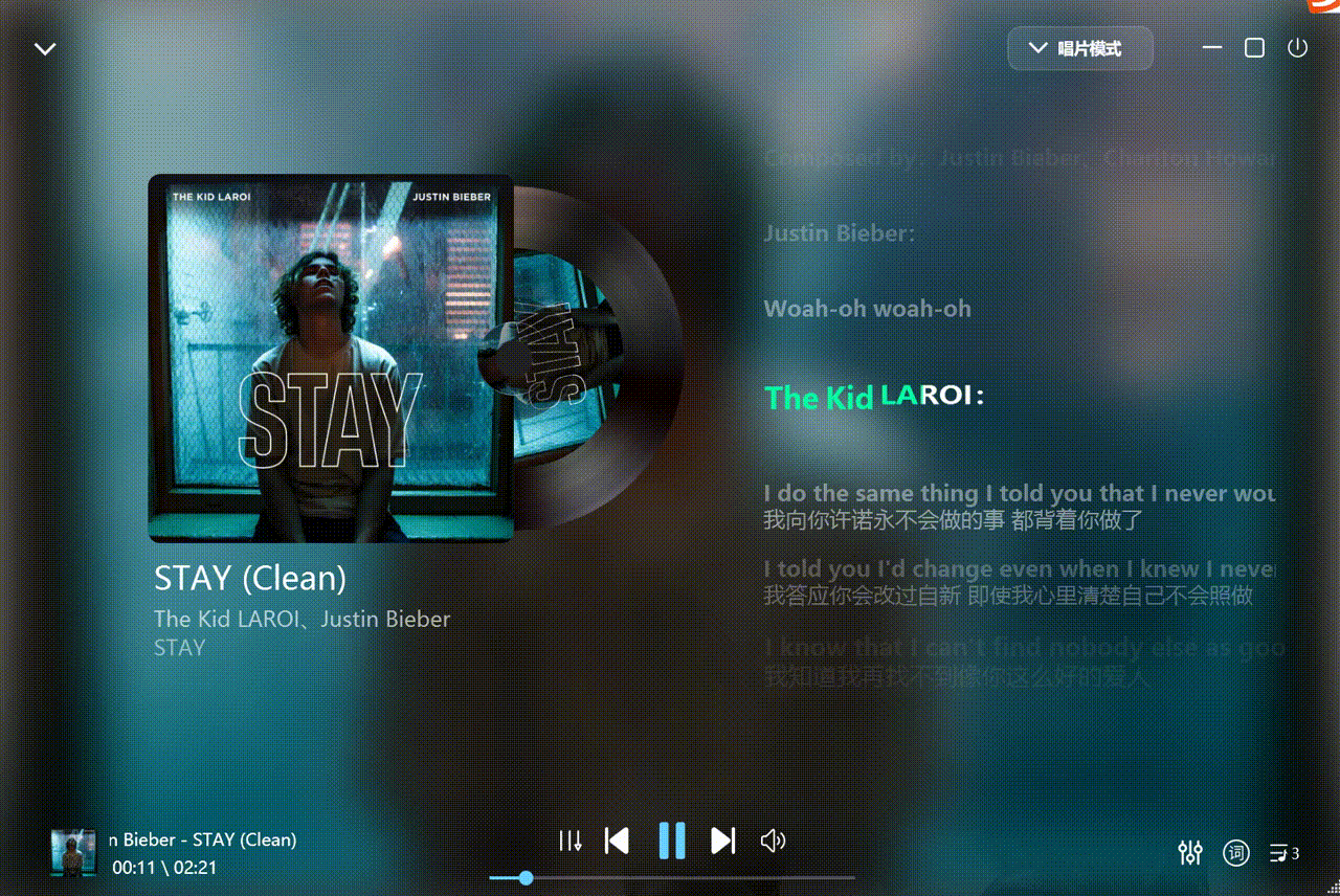 NGMusic���ֲ�������Ѱ氲׿��ٷ�����ҳ�氲װ����Ϣ
