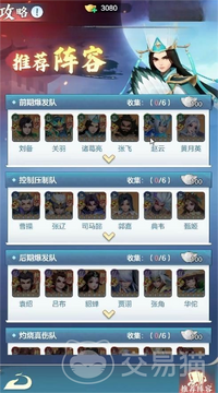 �����һ�սƽ��һ�����ʵ������