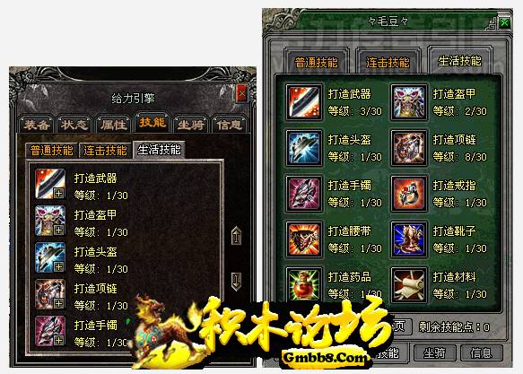盗贼传奇(中文辅助菜单)功能面板开关列表与一键全开按钮实拍图