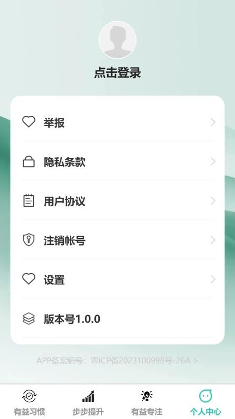 �����������°汾��ҳ���ָİ�ʵ��