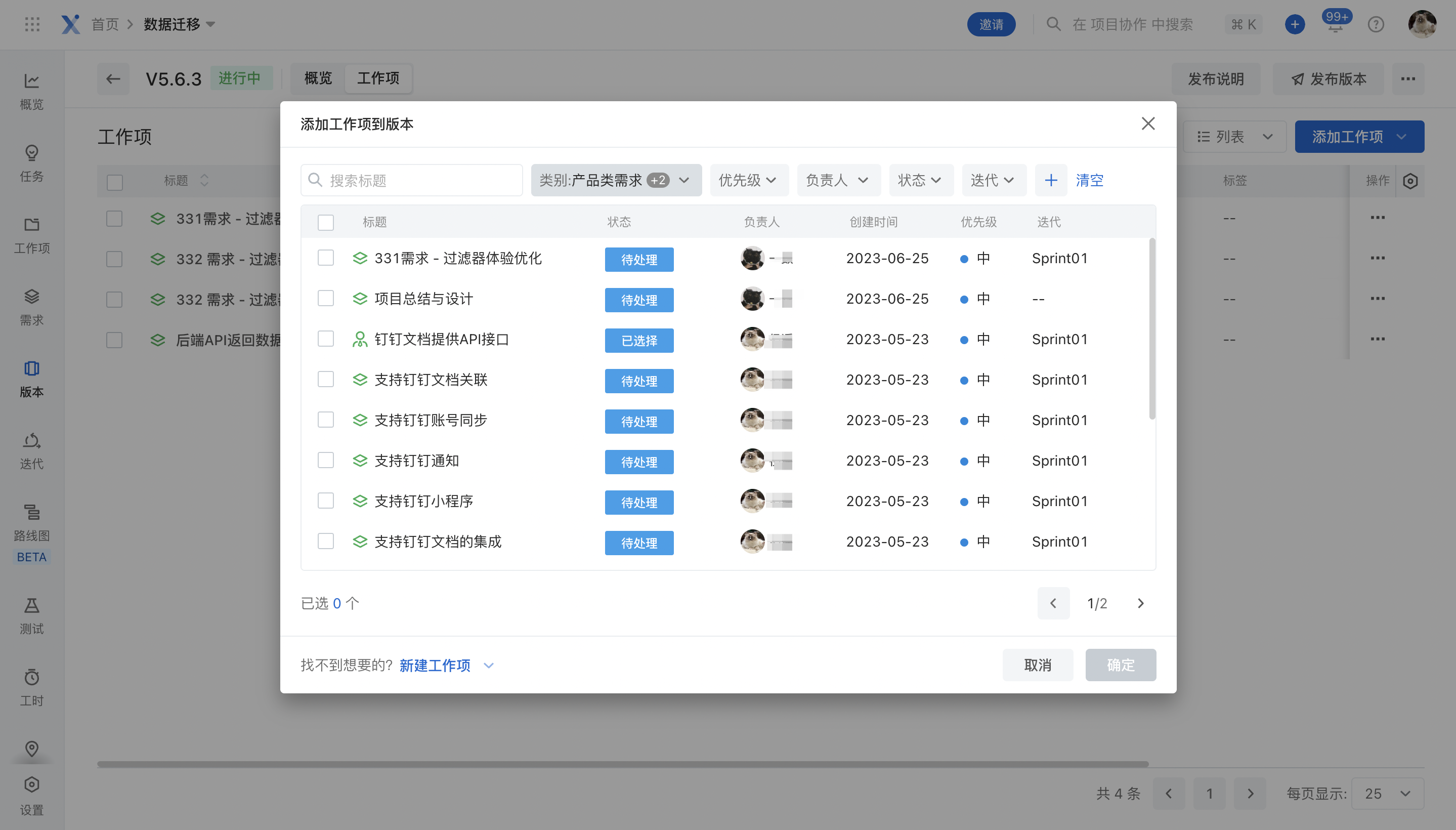 �����������°汾��������������ȫ���� �����빦������