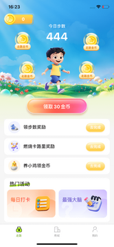 �����������°汾����������ʵ��Ա�