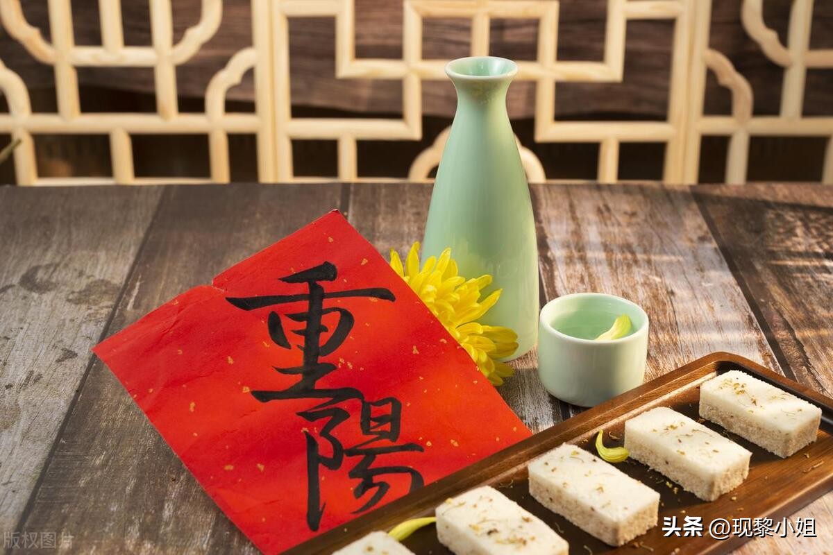 岁岁杏安康 送礼贺卡祝福场景配图