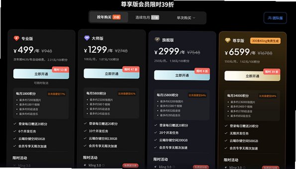 LibTV安卓app官方免费版v1.5截图2