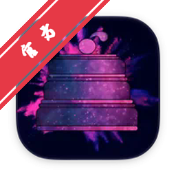 PhotoChef Mac版官方下载图层合成绿幕抠图图像编辑器下载