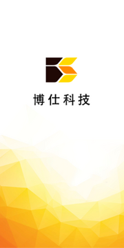 博仕科技官网产品中心 技术文档下载 解决方案页面