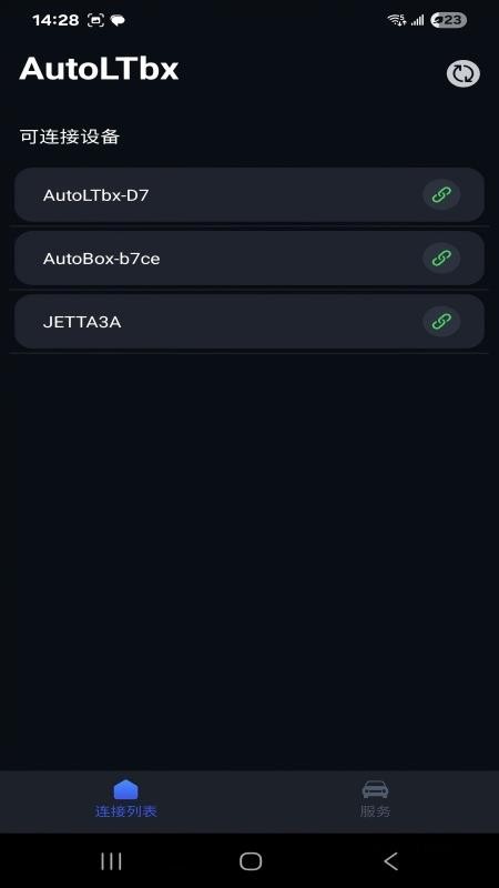 AutoLTbx���Ĺ����Զ���ִ�������������ʾ