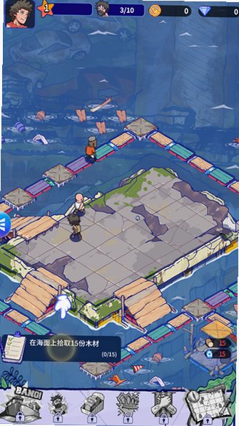 ���ˮ����ٷ���app���°�v1.11.6��׿���ͼ1