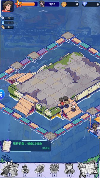 ���ˮ����ٷ���app���°�v1.11.6��׿���ͼ3