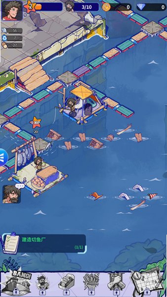 ���ˮ����ٷ���app���°�v1.11.6��׿���ͼ2