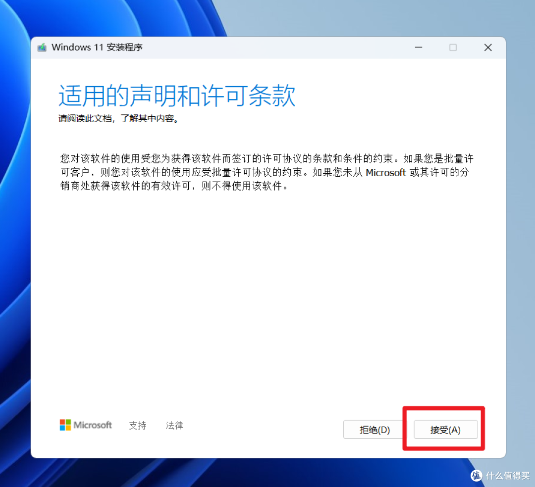 �����������°汾����ע��������ʹ���ܽ� ���û����ֶ�����