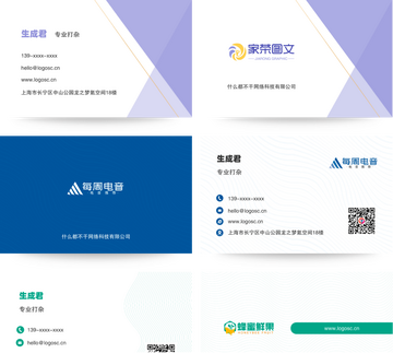 ��Ƭ��ư�׿�ͻ��� �ֻ���Ƭ����App�Ƽ����������ɸ���