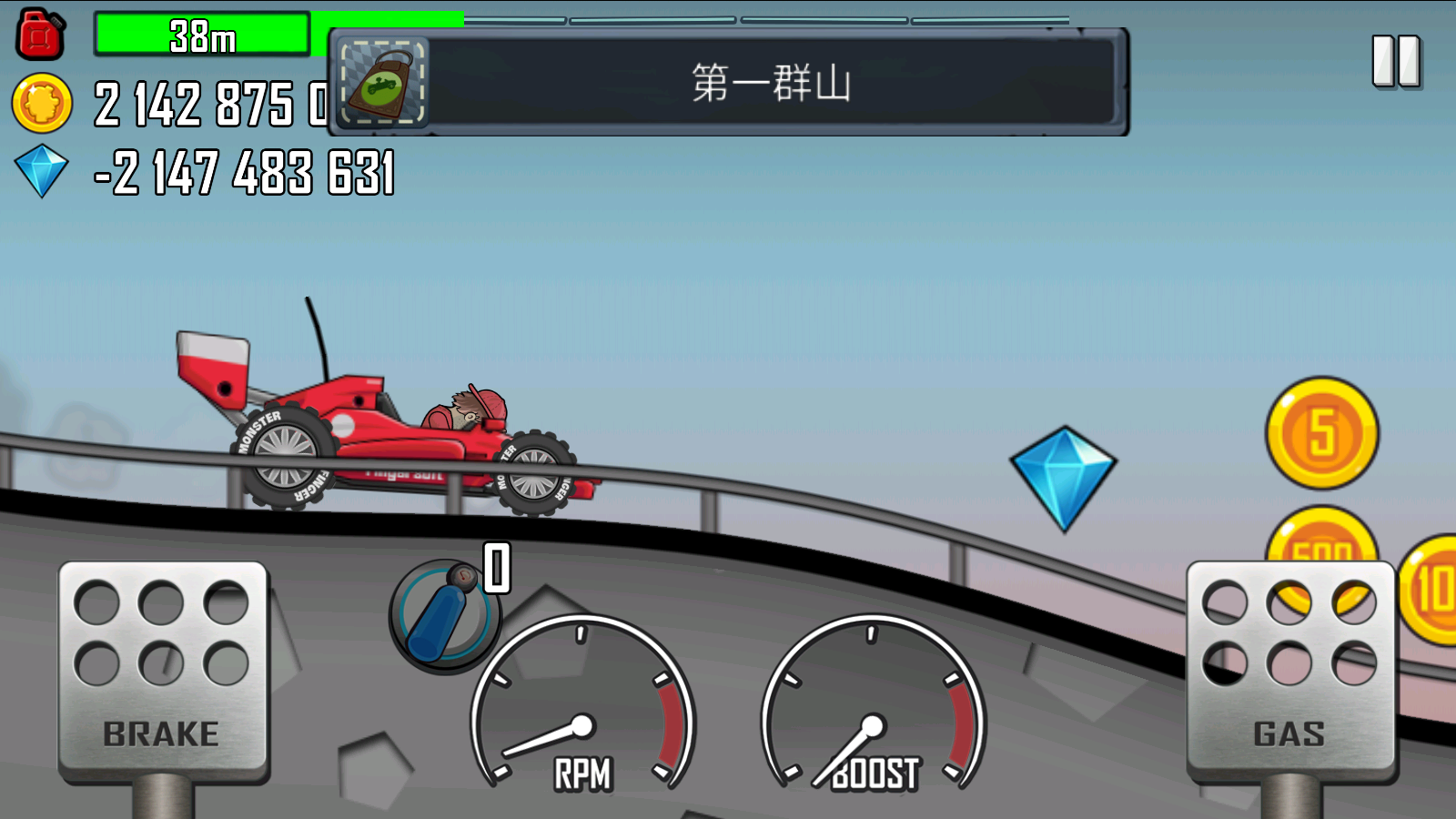 登山赛车1无限金币无限钻石版最新版 游戏赛道奔跑画面 车辆腾空特写