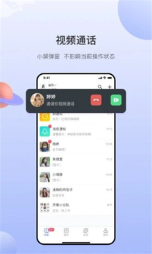 ��ŷapp�����������عٷ��� ��װ���谲׿�ֻ�������ʾ
