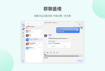 ��ŷapp�����������عٷ��� �ٷ����氲װ�������������