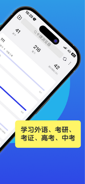֪�и�ϰapp��׿�� ��Ƭʱ�临ϰ ֪ʶ�㿨Ƭ��ͼ