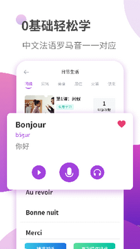 FranLumi����֮�������ٷ����°����ذ�װ�����ͼ ����ѧϰ����
