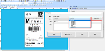 云签约官方版2026模板库分类与变量自动填充功能展示
