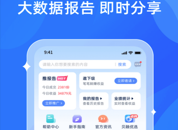 ��������app�����������ͷ�������ͼ