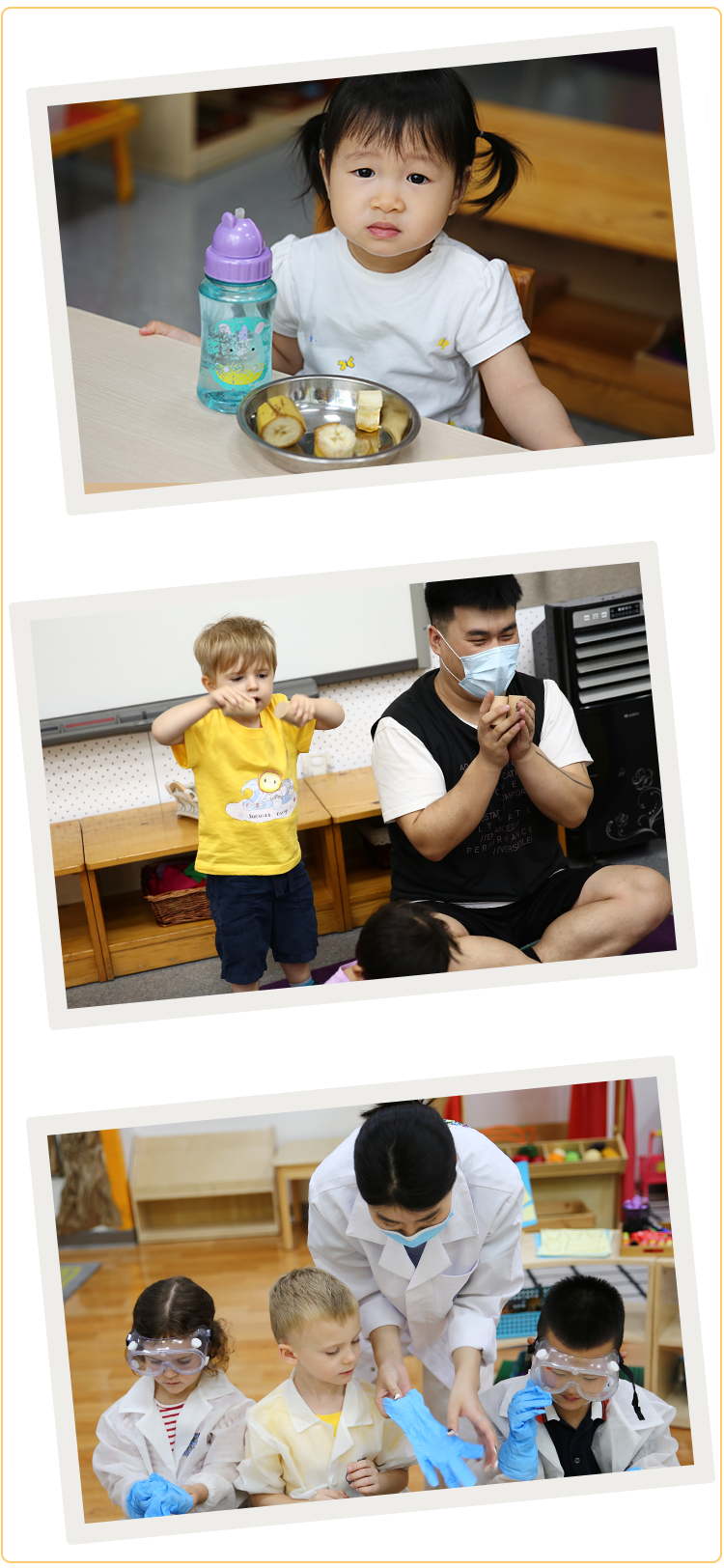 兔咚咚SEL家长真实评价反馈 选课经验交流