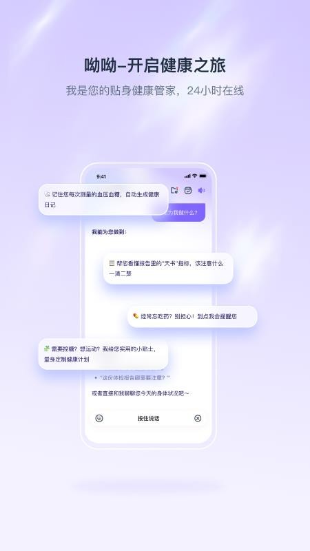 �����������°湦���������չʾ