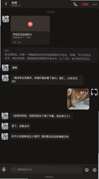 Moodly官方下载最新版本v1.2.7安卓版截图4