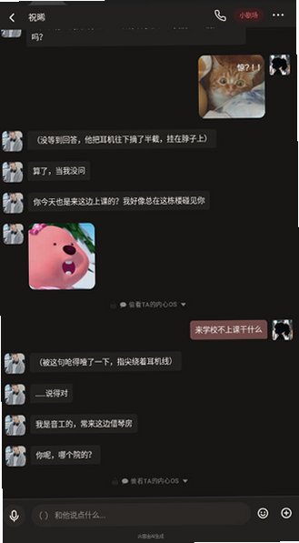 Moodly官方下载最新版本v1.2.7安卓版截图5