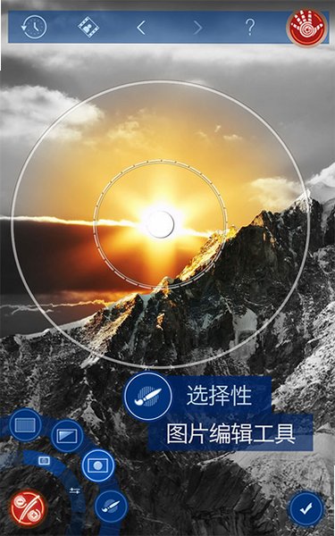 handyphoto掌中图库安卓手机版2.3.22截图0