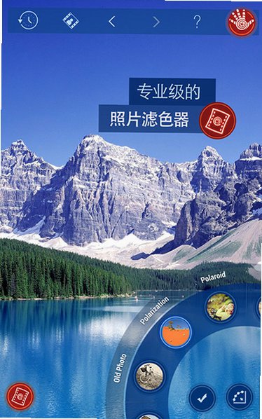 handyphoto掌中图库安卓手机版2.3.22截图1