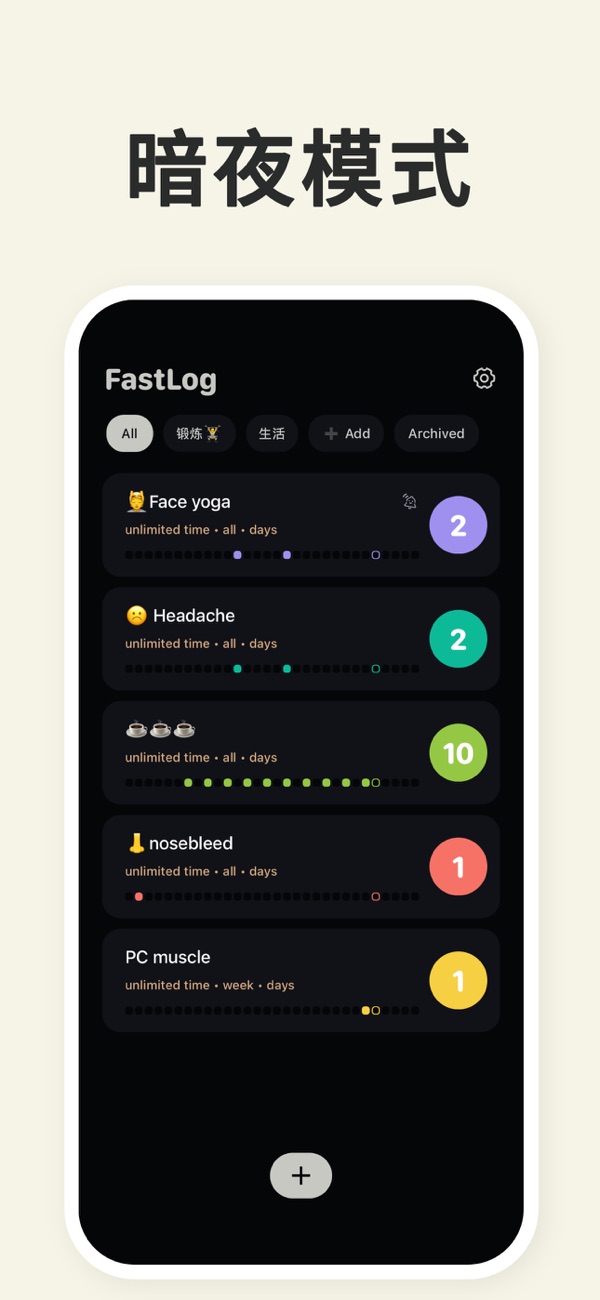 Fastlog软件下载官方正版 完整下载安装流程与正版渠道辨别方法总览