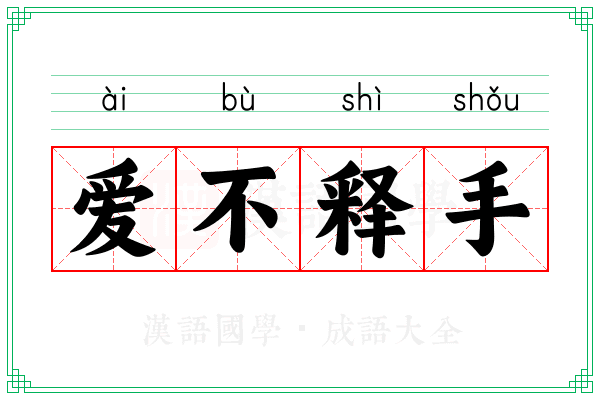 爱不释手好物踩坑对比图