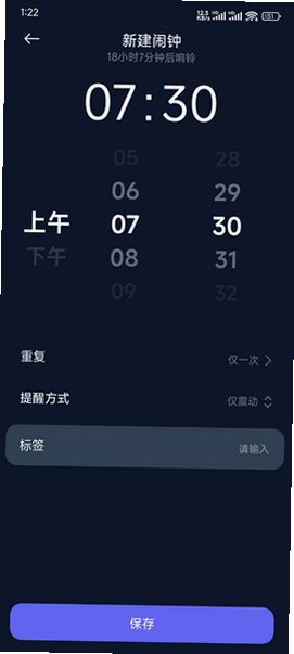 ��������(��ѧ������)app��Ѱ�1.2.0���°��ͼ1