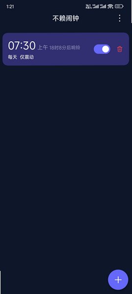 ��������(��ѧ������)app��Ѱ�1.2.0���°��ͼ3