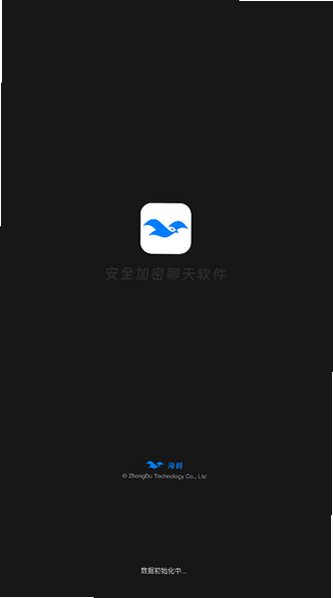 海欧app官网下载安卓手机安装v3.2.8.7最新版截图1