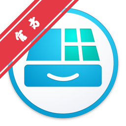 Paragon CampTune for Mac电脑版下载