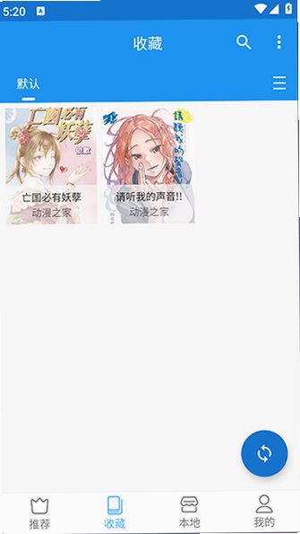 ֥ʿ����app�ٷ�����v2.6.7���°��ͼ3