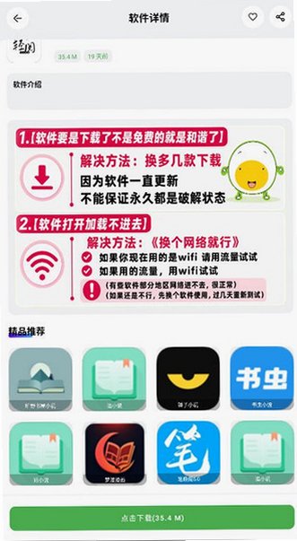 ����������1.1.6��װ�����°�1.1.5��ͼ0