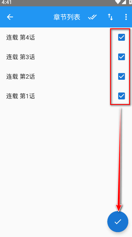 ֥ʿ����app�ٷ���