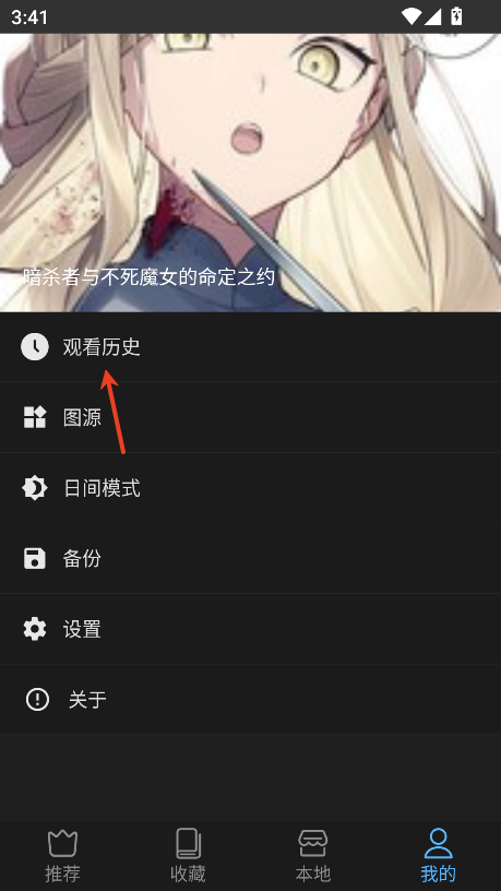 ֥ʿ����2.6.9