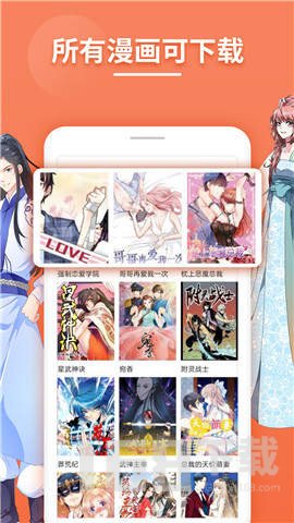 绅士仓库2026最新版本资源列表更新页面配图