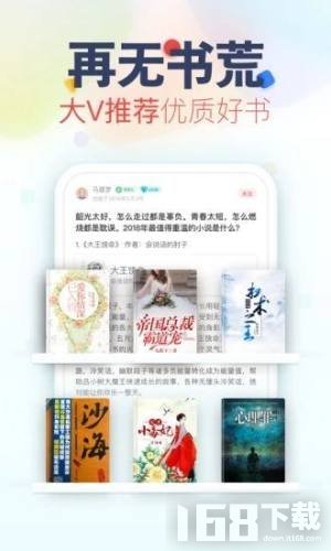 绅士仓库2026最新版本使用体验与入口收藏操作配图