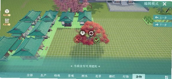 Ȫ��3d��Ϸ�ֻ����°�2.5.7��׿���ͼ3