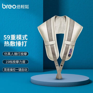 breo颈椎按摩仪按摩模式与力度调节展示图