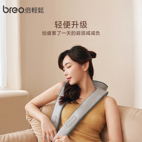 breo颈椎按摩仪充电续航与日常办公佩戴场景图